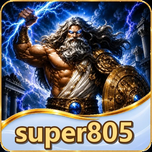 Cek kuota sebelum unduh game di katalog super805